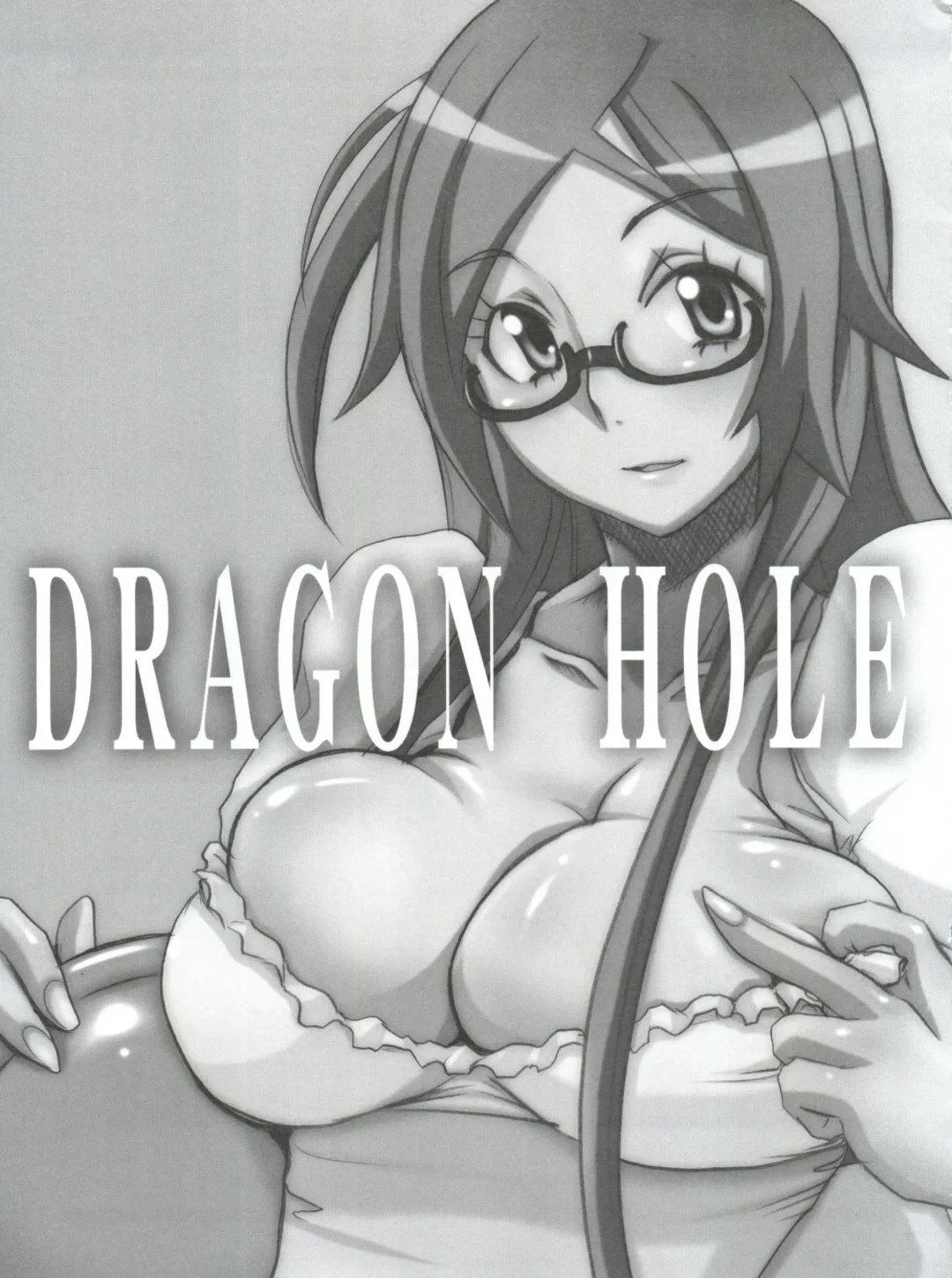 [Hirokawa Kouichirou] Ovacas Style 2008 Fhentai - Page 26