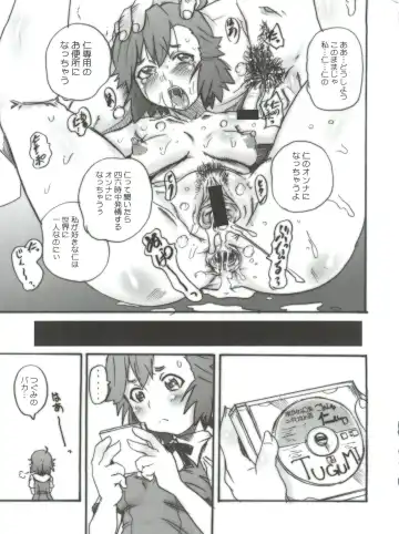 [Hirokawa Kouichirou] Ovacas Style 2008 Fhentai - Page 10