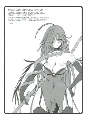 [Hirokawa Kouichirou] Ovacas Style 2008 Fhentai - Page 24