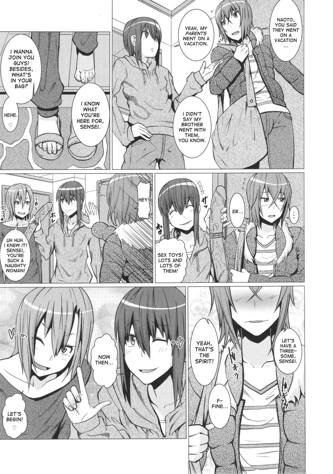 [Shinkuu Tatsuya] Yokoshima Sensei Bokutachi no Seieki o Zenshin de Uketomete Kudasai!! Fhentai - Page 12