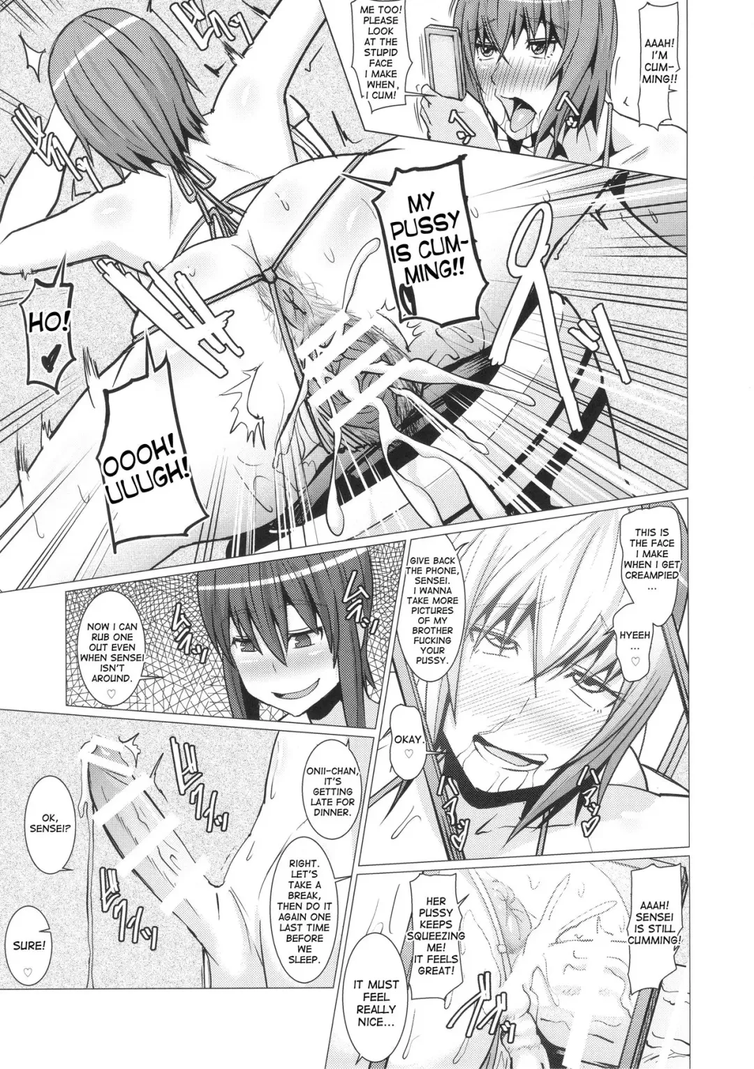 [Shinkuu Tatsuya] Yokoshima Sensei Bokutachi no Seieki o Zenshin de Uketomete Kudasai!! Fhentai - Page 22