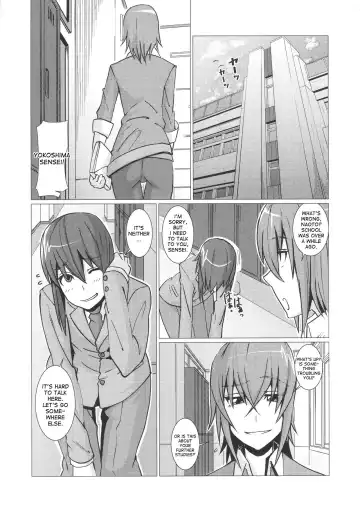 [Shinkuu Tatsuya] Yokoshima Sensei Bokutachi no Seieki o Zenshin de Uketomete Kudasai!! Fhentai - Page 2