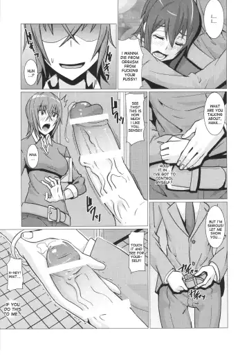 [Shinkuu Tatsuya] Yokoshima Sensei Bokutachi no Seieki o Zenshin de Uketomete Kudasai!! Fhentai - Page 4