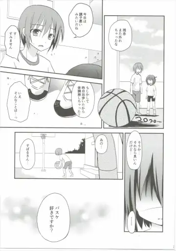 [Zinan] Tomoka Kanraku Fhentai - Page 28