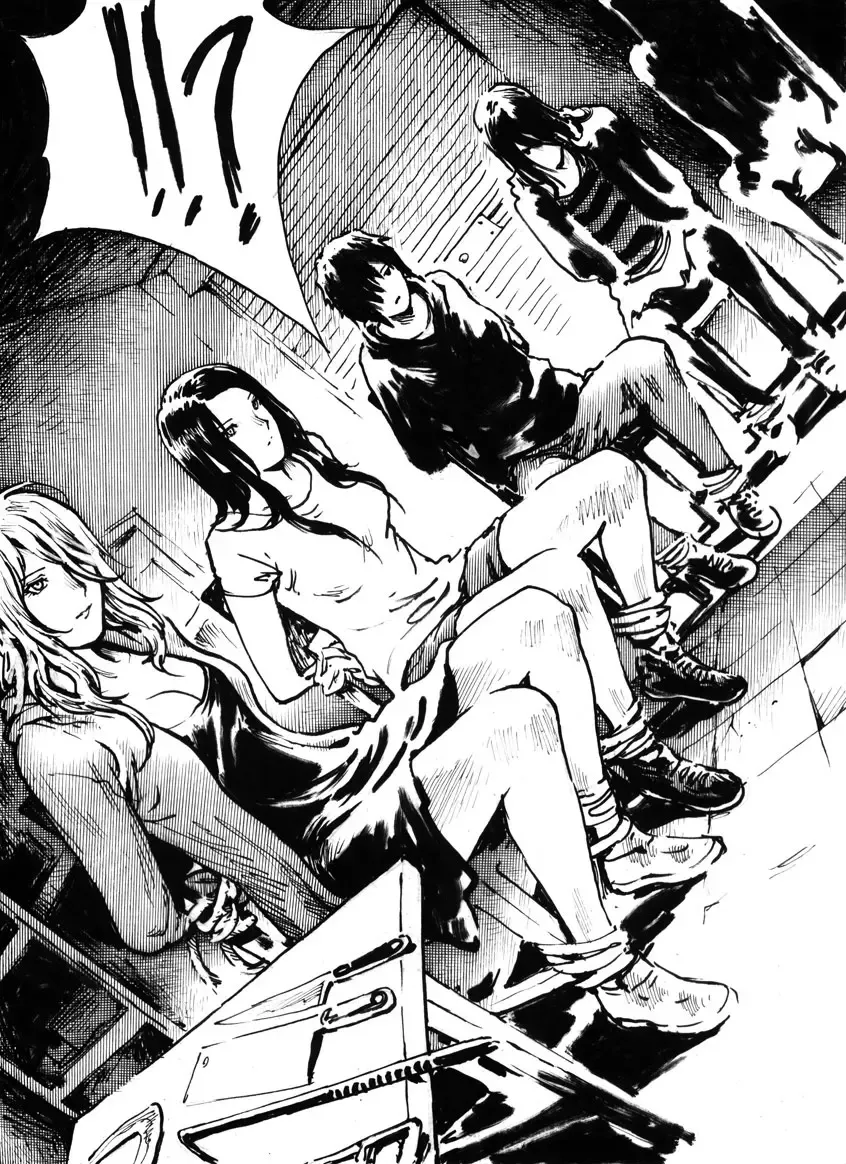 Mutilasi Chapter 1 Fhentai - Page 9