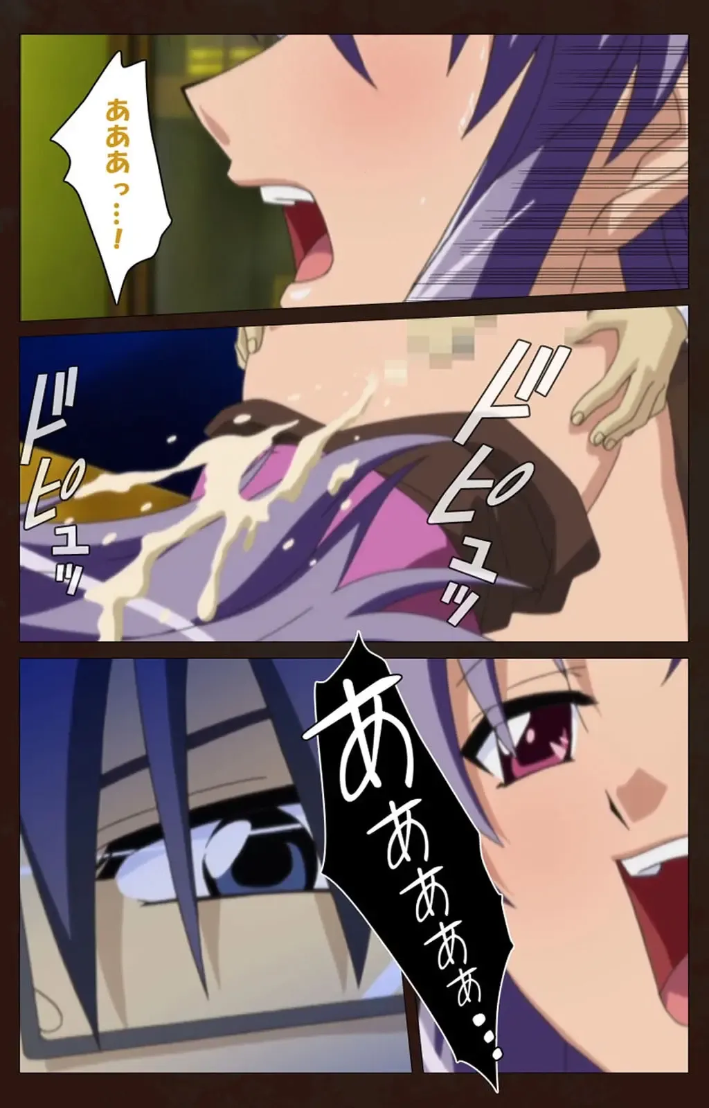 Saimin Gakuen Dainikan Complete Ban Fhentai - Page 52