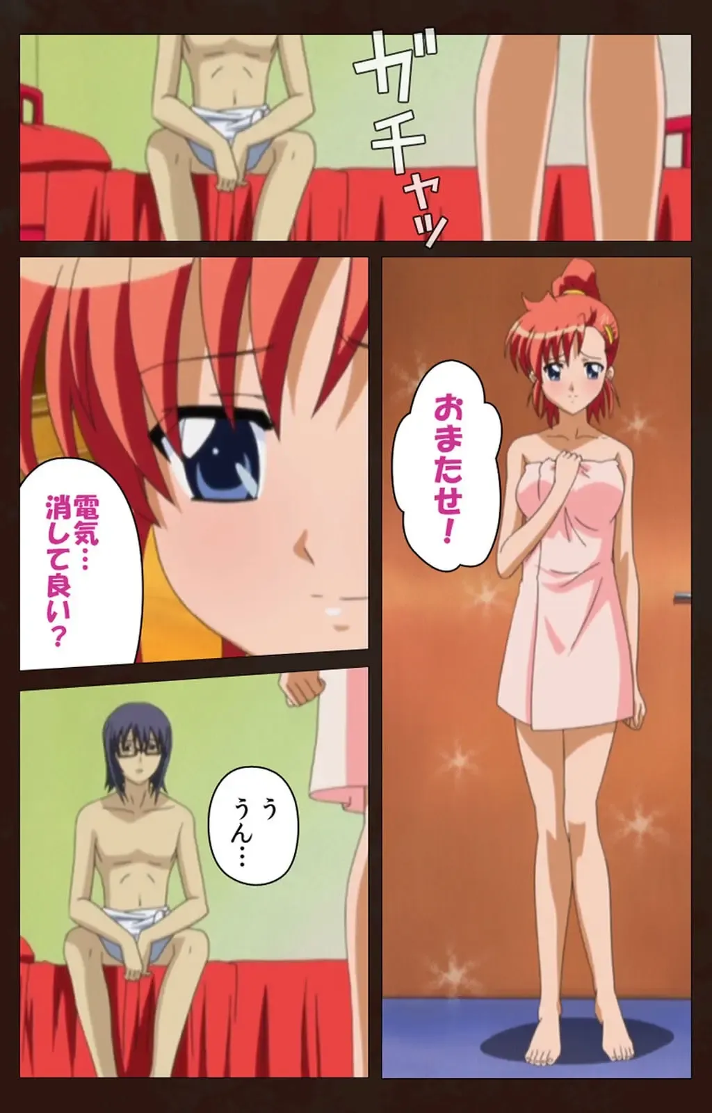 Saimin Gakuen Dainikan Complete Ban Fhentai - Page 59