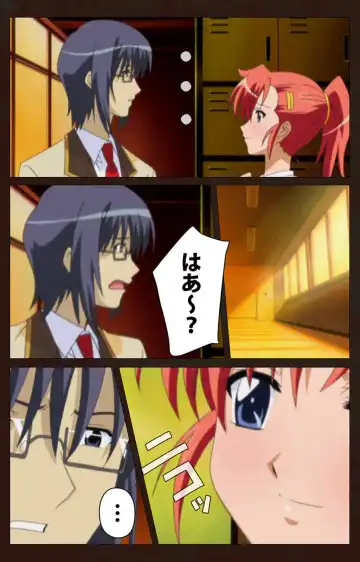 Saimin Gakuen Dainikan Complete Ban Fhentai - Page 10