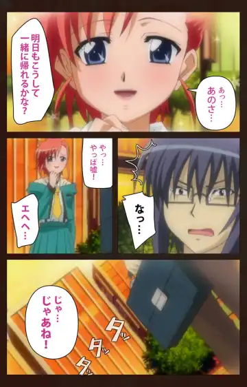 Saimin Gakuen Dainikan Complete Ban Fhentai - Page 14