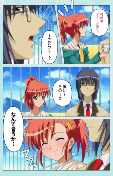 Saimin Gakuen Dainikan Complete Ban Fhentai - Page 20