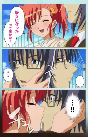 Saimin Gakuen Dainikan Complete Ban Fhentai - Page 21