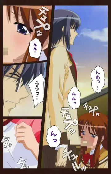 Saimin Gakuen Dainikan Complete Ban Fhentai - Page 35