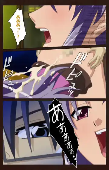 Saimin Gakuen Dainikan Complete Ban Fhentai - Page 52