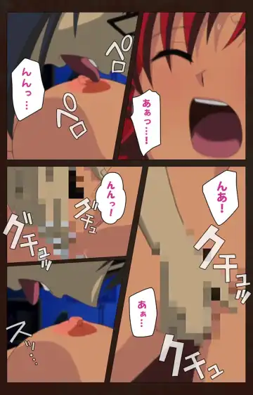 Saimin Gakuen Dainikan Complete Ban Fhentai - Page 63