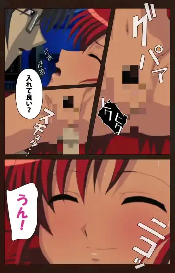 Saimin Gakuen Dainikan Complete Ban Fhentai - Page 64