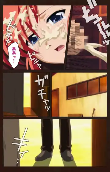 Saimin Gakuen Dainikan Complete Ban Fhentai - Page 97