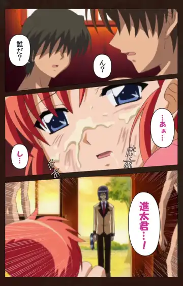 Saimin Gakuen Dainikan Complete Ban Fhentai - Page 98