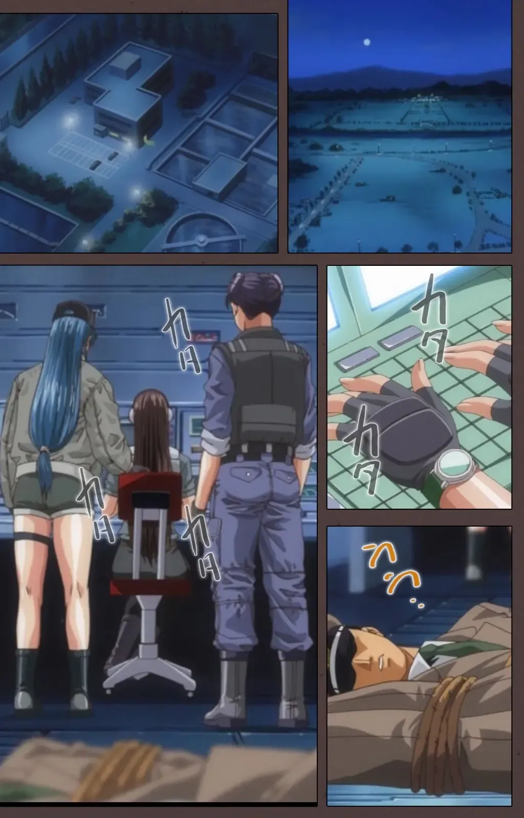 [Seishoujo] DISCIPLINE Daigoshou Complete Ban Fhentai - Page 122