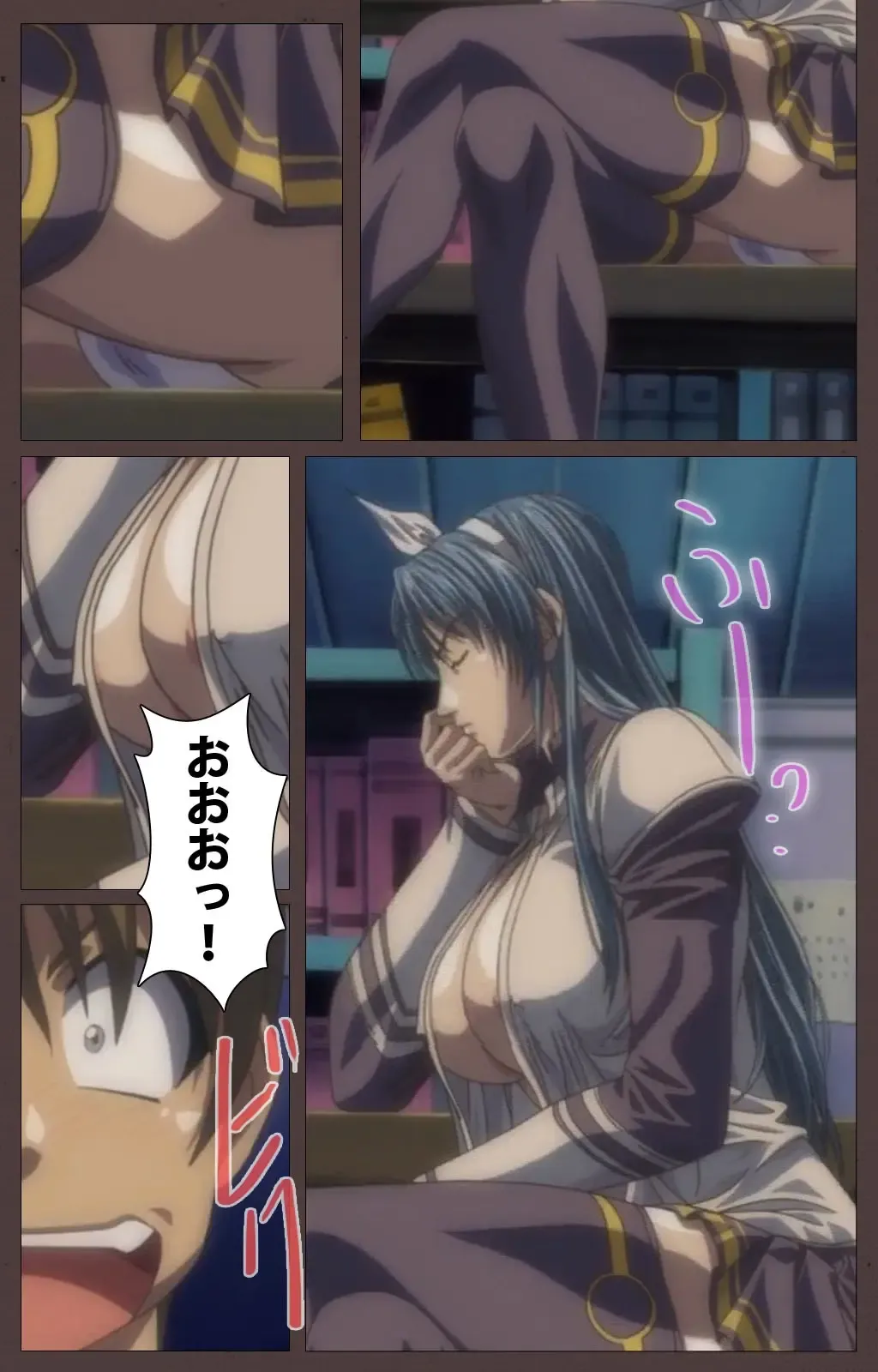 [Seishoujo] DISCIPLINE Daigoshou Complete Ban Fhentai - Page 23