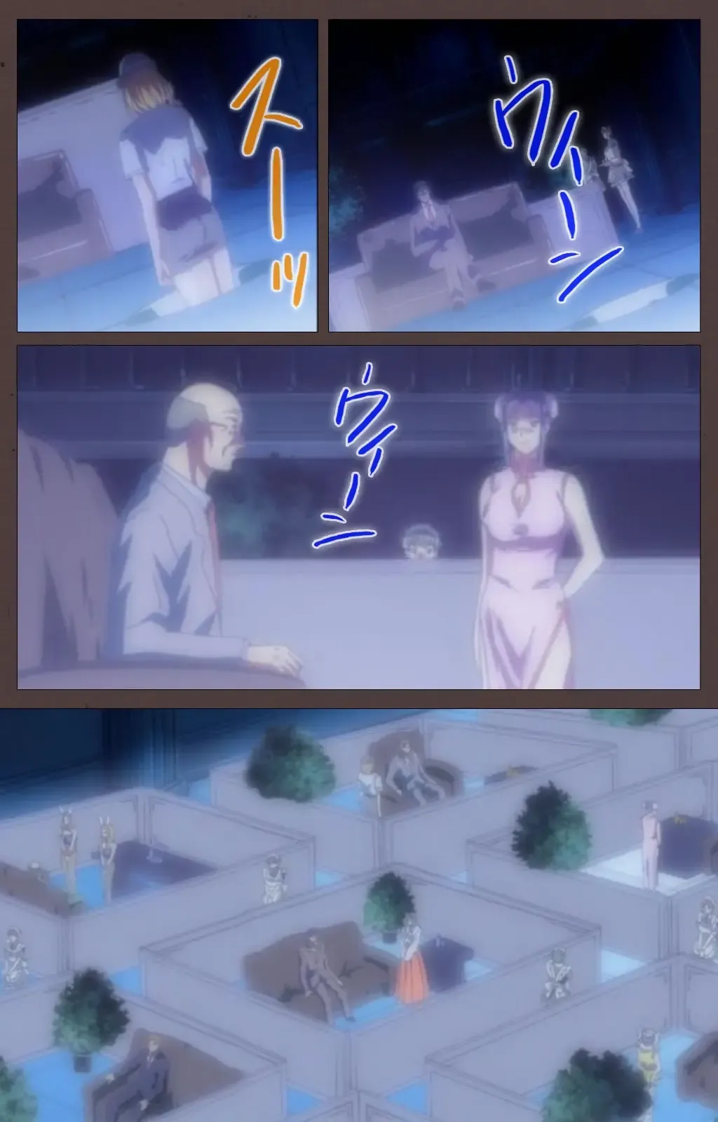 [Seishoujo] DISCIPLINE Daigoshou Complete Ban Fhentai - Page 28