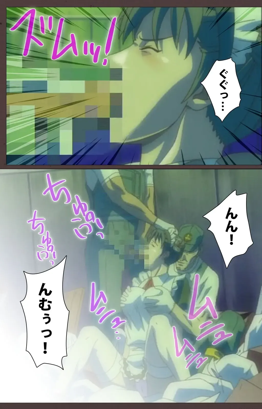 [Seishoujo] DISCIPLINE Daigoshou Complete Ban Fhentai - Page 46