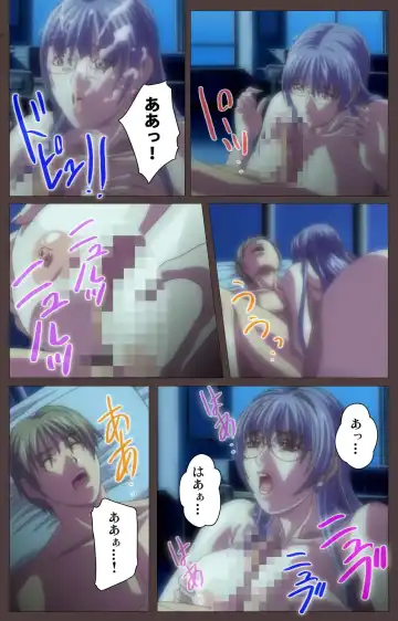 [Seishoujo] DISCIPLINE Daigoshou Complete Ban Fhentai - Page 102