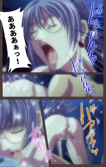 [Seishoujo] DISCIPLINE Daigoshou Complete Ban Fhentai - Page 116