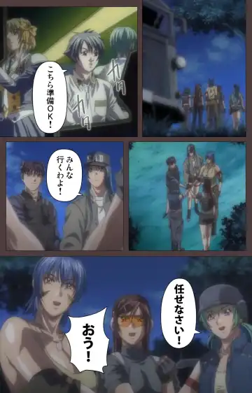 [Seishoujo] DISCIPLINE Daigoshou Complete Ban Fhentai - Page 118