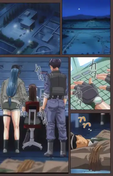 [Seishoujo] DISCIPLINE Daigoshou Complete Ban Fhentai - Page 122