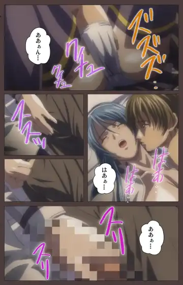 [Seishoujo] DISCIPLINE Daigoshou Complete Ban Fhentai - Page 14