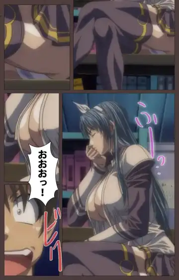 [Seishoujo] DISCIPLINE Daigoshou Complete Ban Fhentai - Page 23