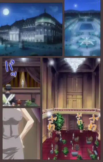 [Seishoujo] DISCIPLINE Daigoshou Complete Ban Fhentai - Page 26