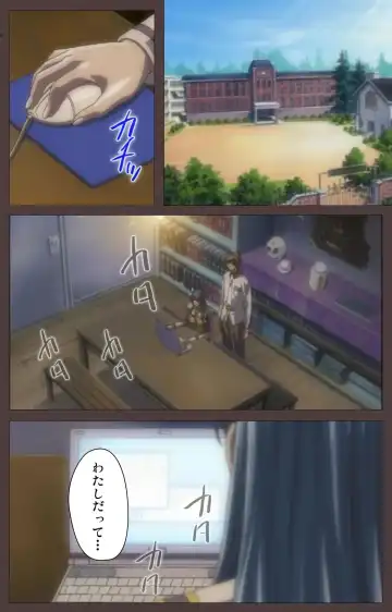 [Seishoujo] DISCIPLINE Daigoshou Complete Ban Fhentai - Page 3