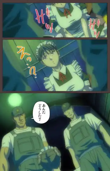 [Seishoujo] DISCIPLINE Daigoshou Complete Ban Fhentai - Page 43