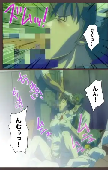 [Seishoujo] DISCIPLINE Daigoshou Complete Ban Fhentai - Page 46