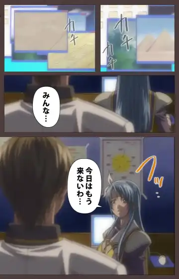 [Seishoujo] DISCIPLINE Daigoshou Complete Ban Fhentai - Page 5