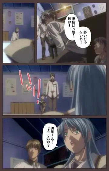 [Seishoujo] DISCIPLINE Daigoshou Complete Ban Fhentai - Page 56