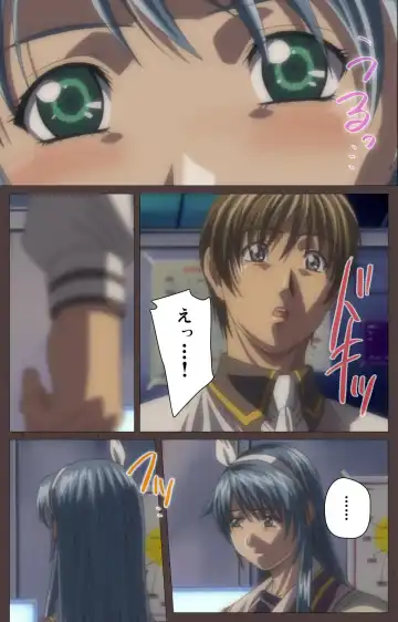 [Seishoujo] DISCIPLINE Daigoshou Complete Ban Fhentai - Page 6