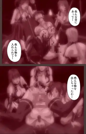 [Seishoujo] DISCIPLINE Daigoshou Complete Ban Fhentai - Page 61