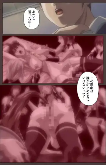 [Seishoujo] DISCIPLINE Daigoshou Complete Ban Fhentai - Page 62