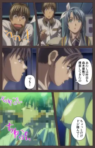 [Seishoujo] DISCIPLINE Daigoshou Complete Ban Fhentai - Page 63