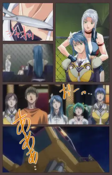 [Seishoujo] DISCIPLINE Daigoshou Complete Ban Fhentai - Page 69