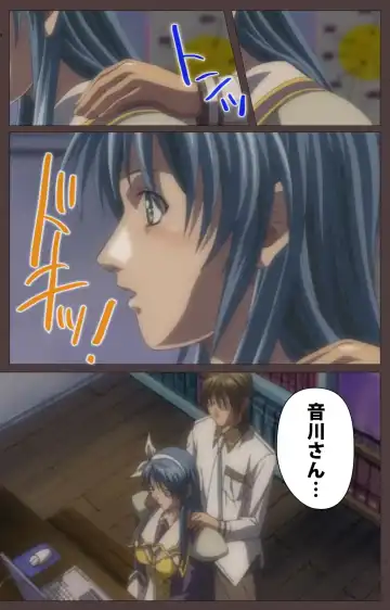 [Seishoujo] DISCIPLINE Daigoshou Complete Ban Fhentai - Page 7