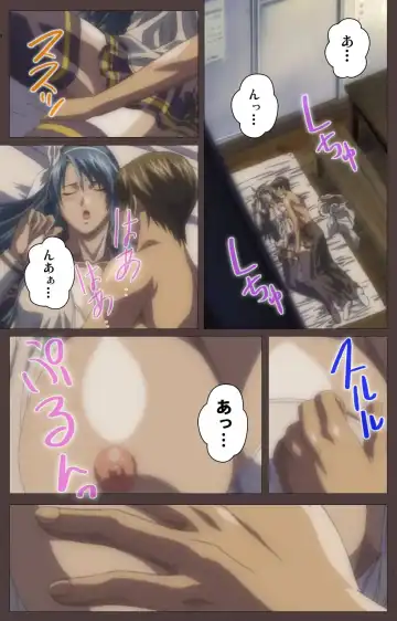 [Seishoujo] DISCIPLINE Daigoshou Complete Ban Fhentai - Page 9