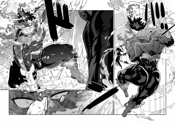 [Kojima Shoutarou] Senaka o Ou Fhentai - Page 3