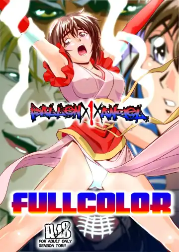 Read [Senbon Torii] FallenXXangeL1 Ingyaku no Mai Joukan Full Color - Fhentai