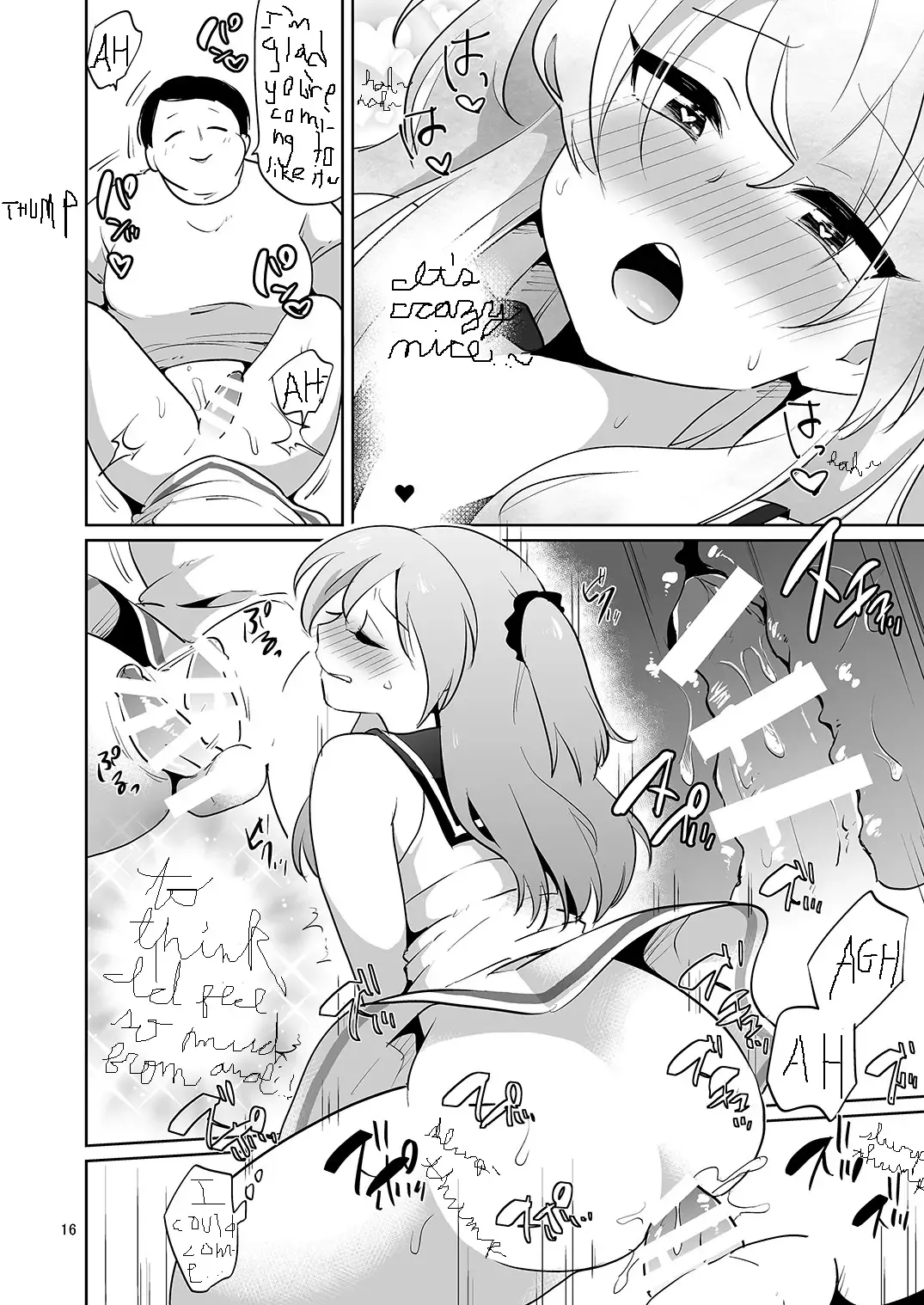 [Urakuso] Ore to Aitsu no Karada ga Irekawatte Kawari ni Josou Enkou Saserareta Ken Fhentai - Page 17