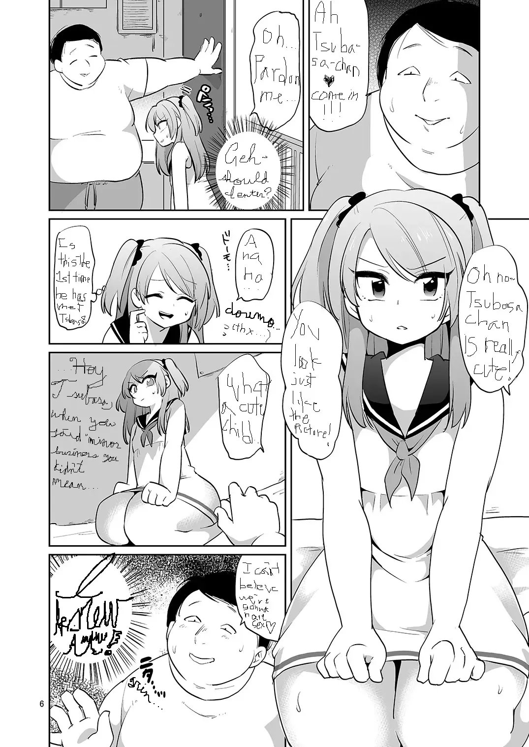 [Urakuso] Ore to Aitsu no Karada ga Irekawatte Kawari ni Josou Enkou Saserareta Ken Fhentai - Page 7