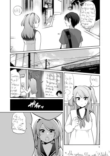[Urakuso] Ore to Aitsu no Karada ga Irekawatte Kawari ni Josou Enkou Saserareta Ken Fhentai - Page 6