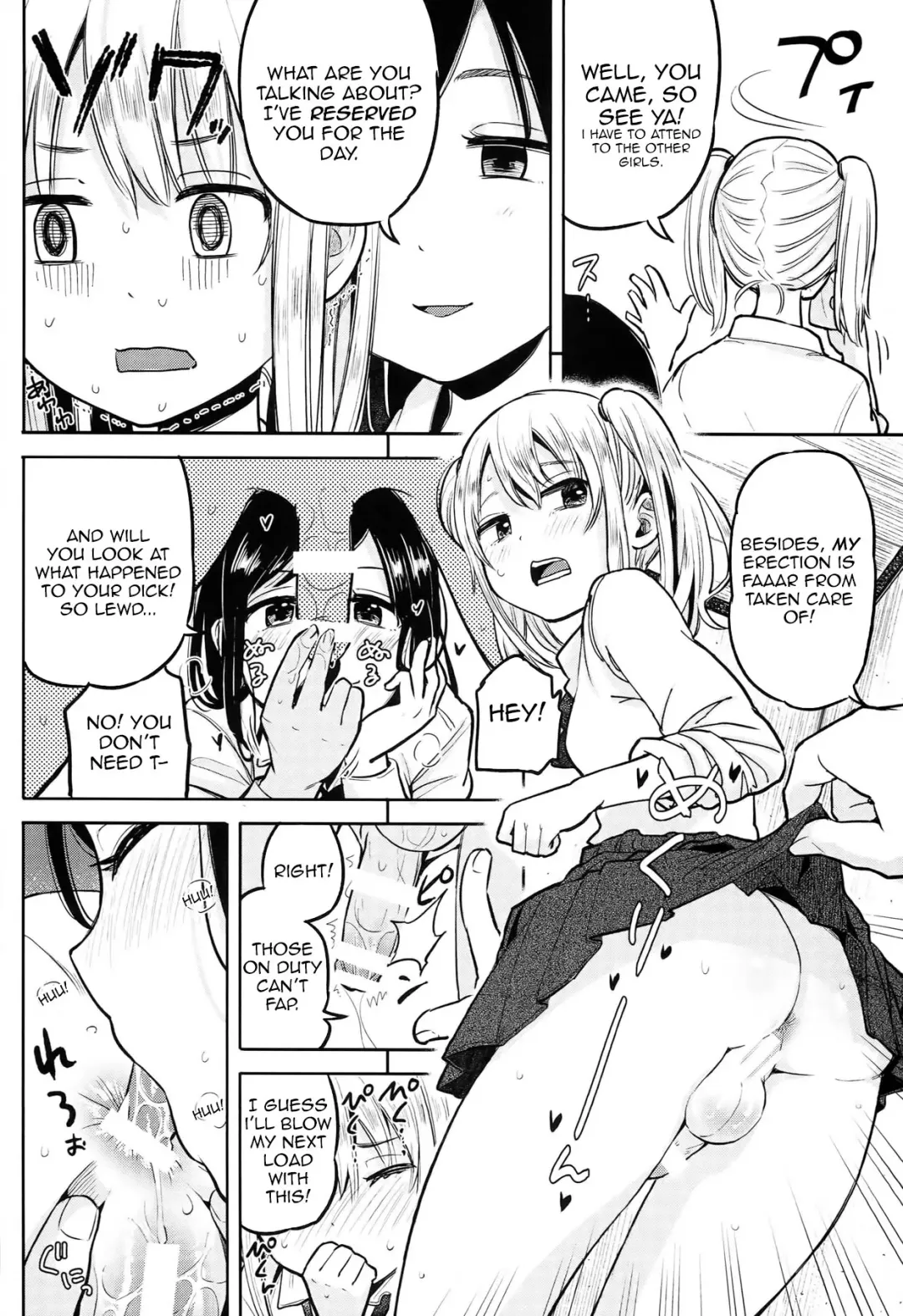 [Picao] Futa Jogakuen Seiri Touban Fhentai - Page 10